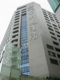 深圳租车笋岗店
