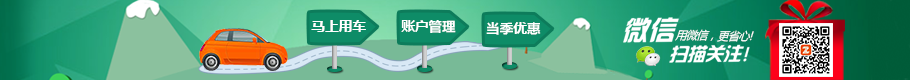 手机客户端